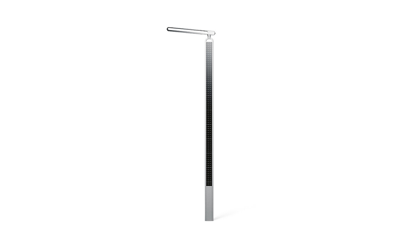 2024 Red Dot Product Design Award，urban design ，street lamp，
