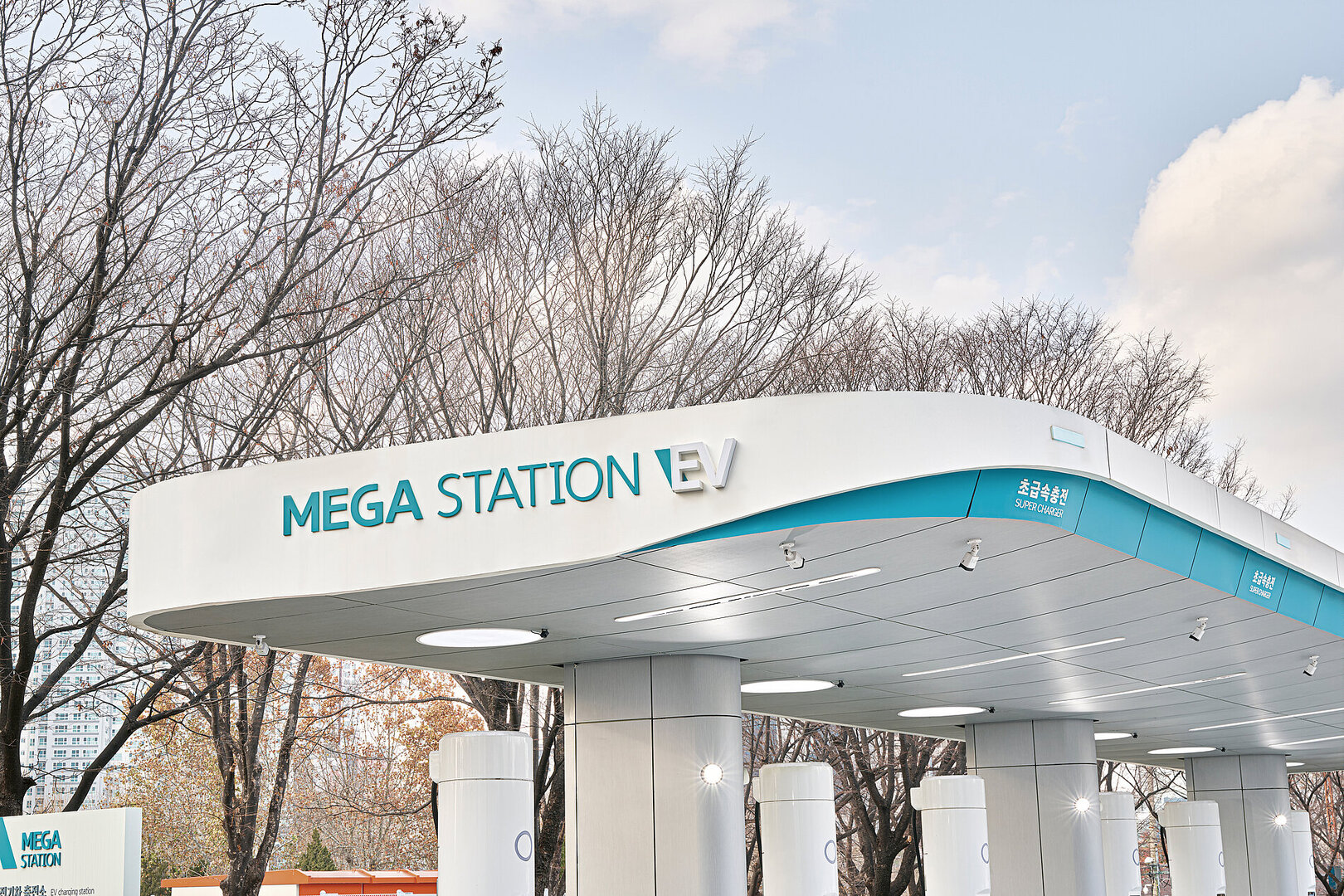 2024 Red Dot Product Design Award，urban design ，Charging station，