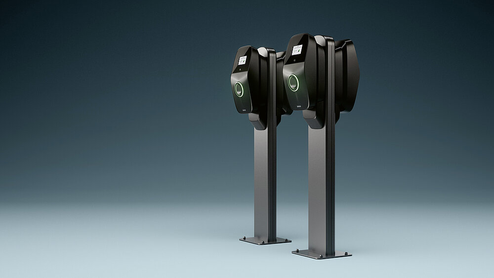 2024 Red Dot Product Design Award，urban design ，Charging station，