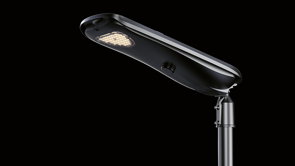2024 Red Dot Product Design Award，urban design ，street lamp，