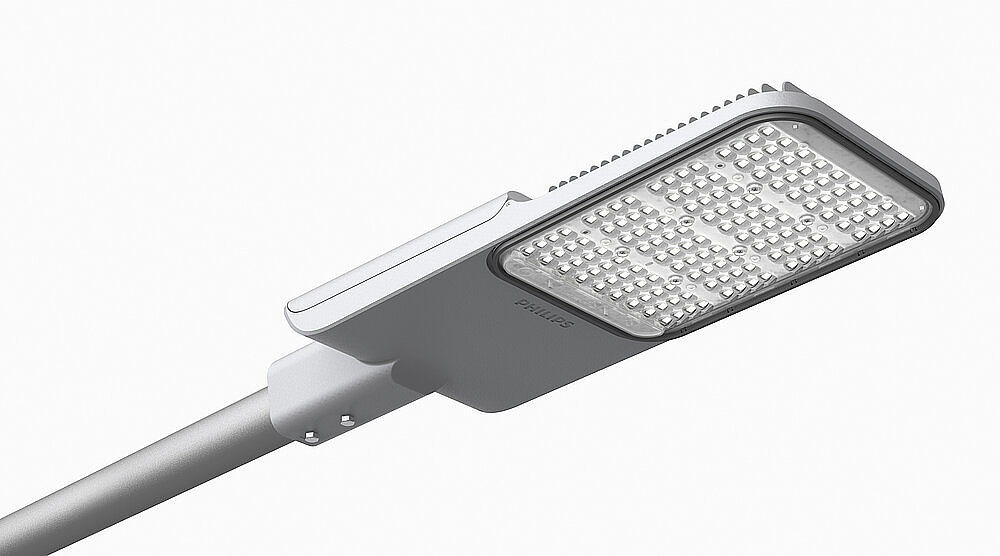 2024 Red Dot Product Design Award，urban design ，street lamp，