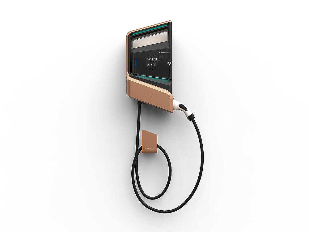 2024 Red Dot Product Design Award，urban design ，Charging station，