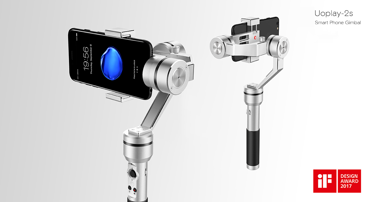 Consumer electronics，id，Handheld PTZ，Uoplay，