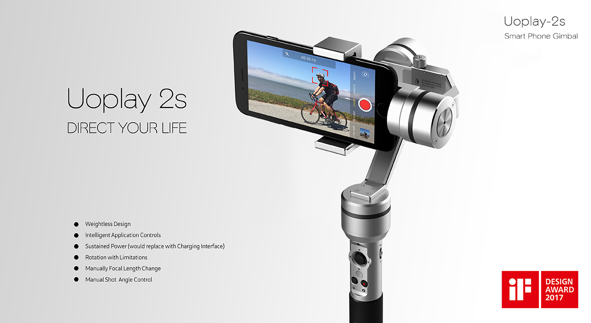 Consumer electronics，id，Handheld PTZ，Uoplay，