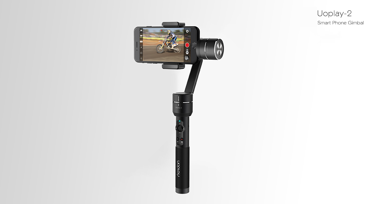 Consumer electronics，id，Handheld PTZ，Uoplay，