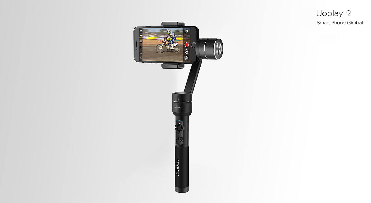Consumer electronics，id，Handheld PTZ，Uoplay，