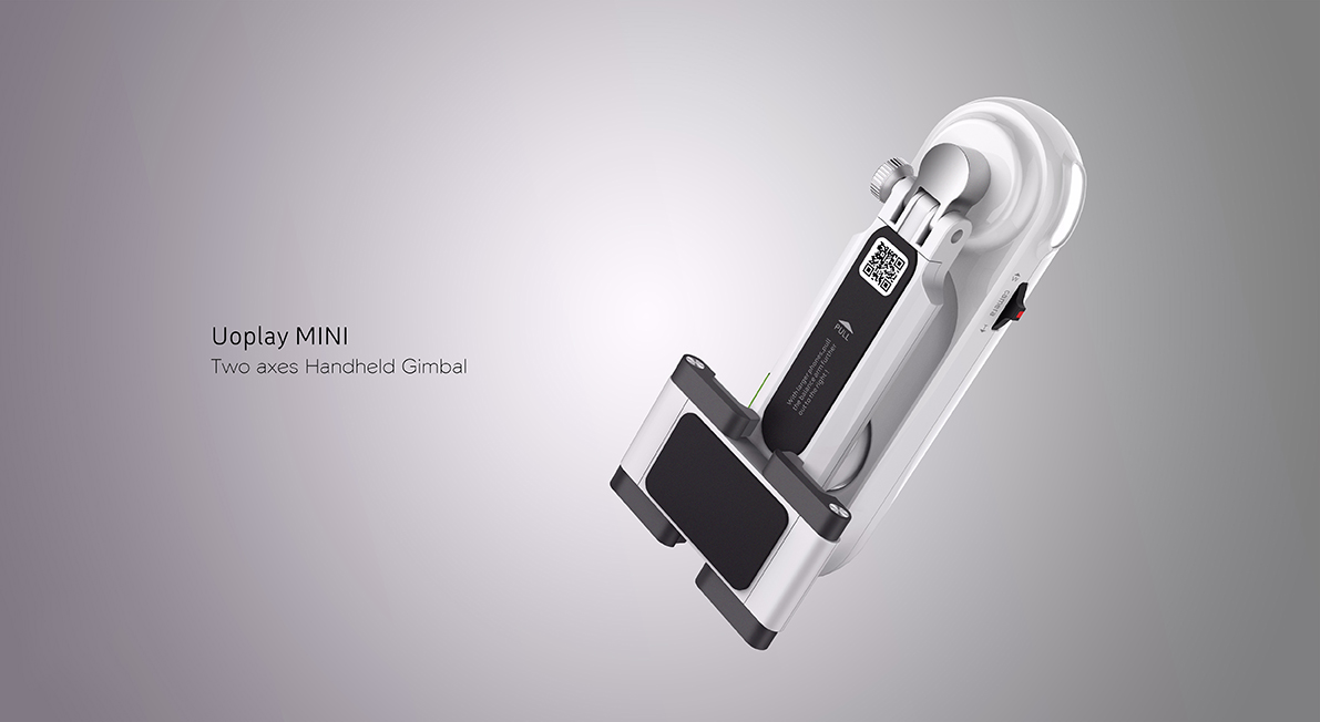 Consumer electronics，id，Handheld PTZ，Uoplay，