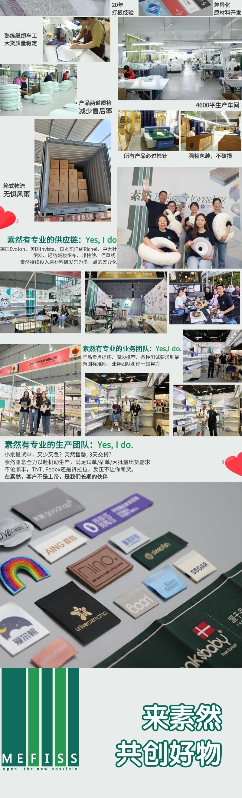 factory，Original design，Combination pillow，Cloud pillow，Silicone Pillow，Growth pillow，