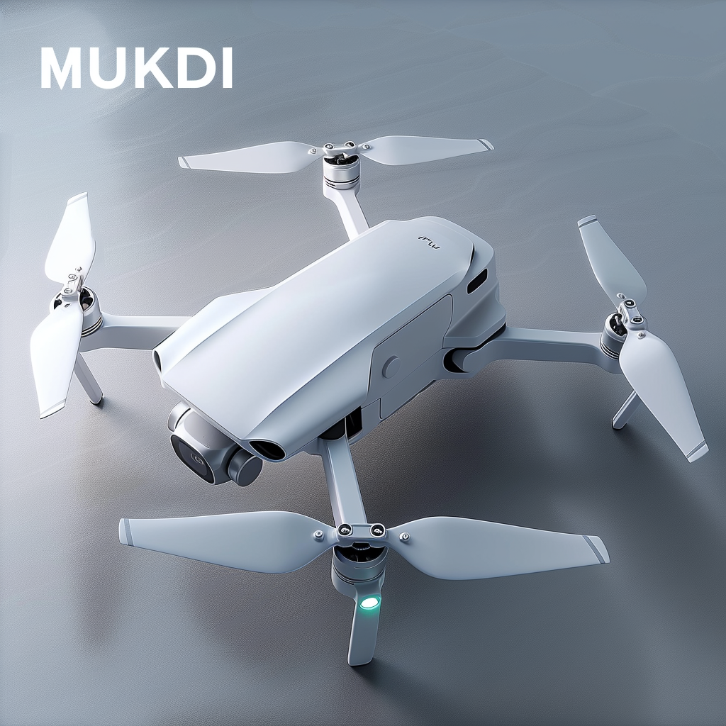 Love Bulb Inspiring Library，UAV，