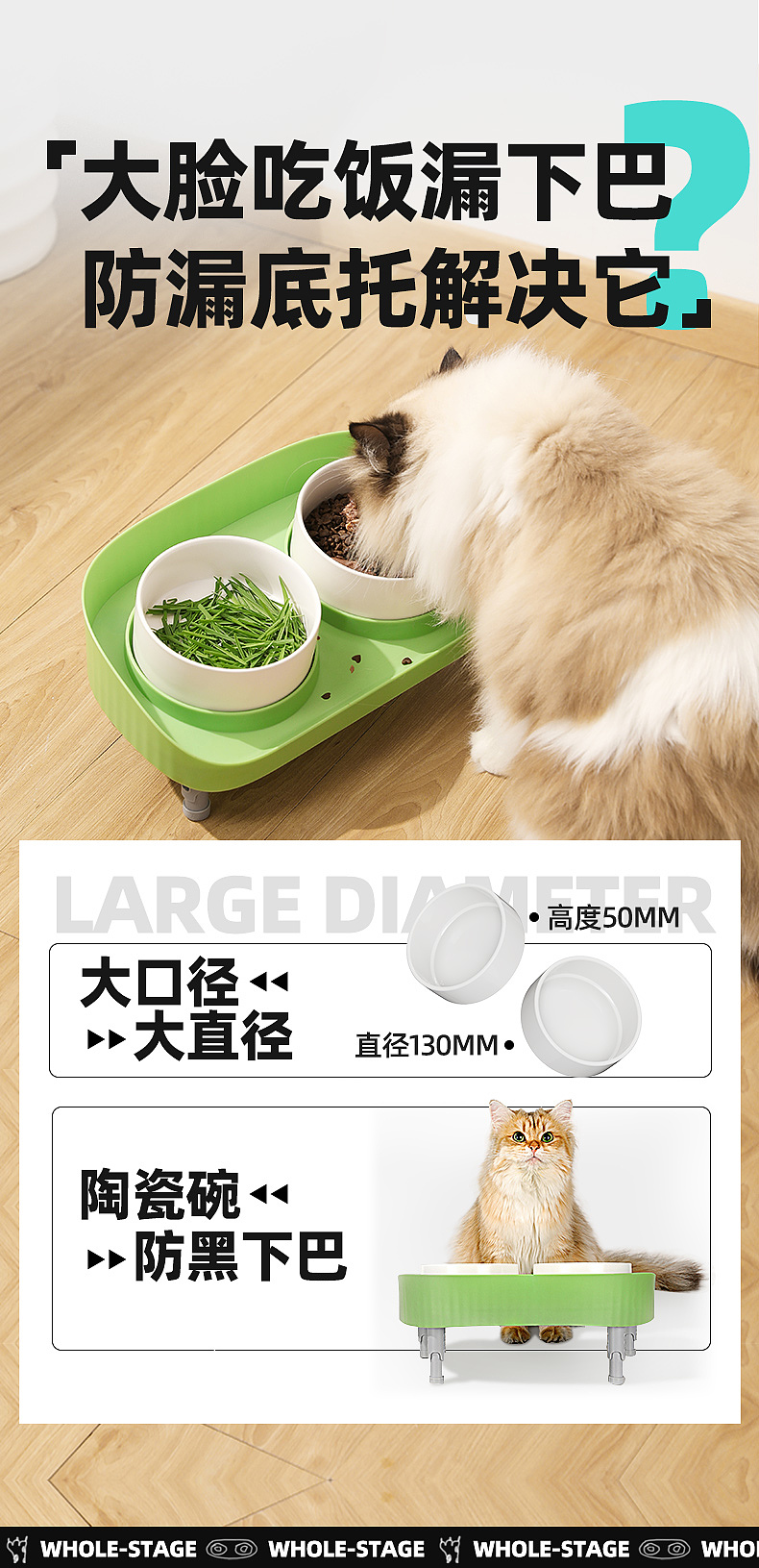 Cat due to engineering，Pet Supplies & Pet，user's experience，