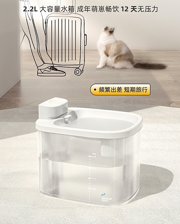 intelligence，experience，Pets，Water dispenser，