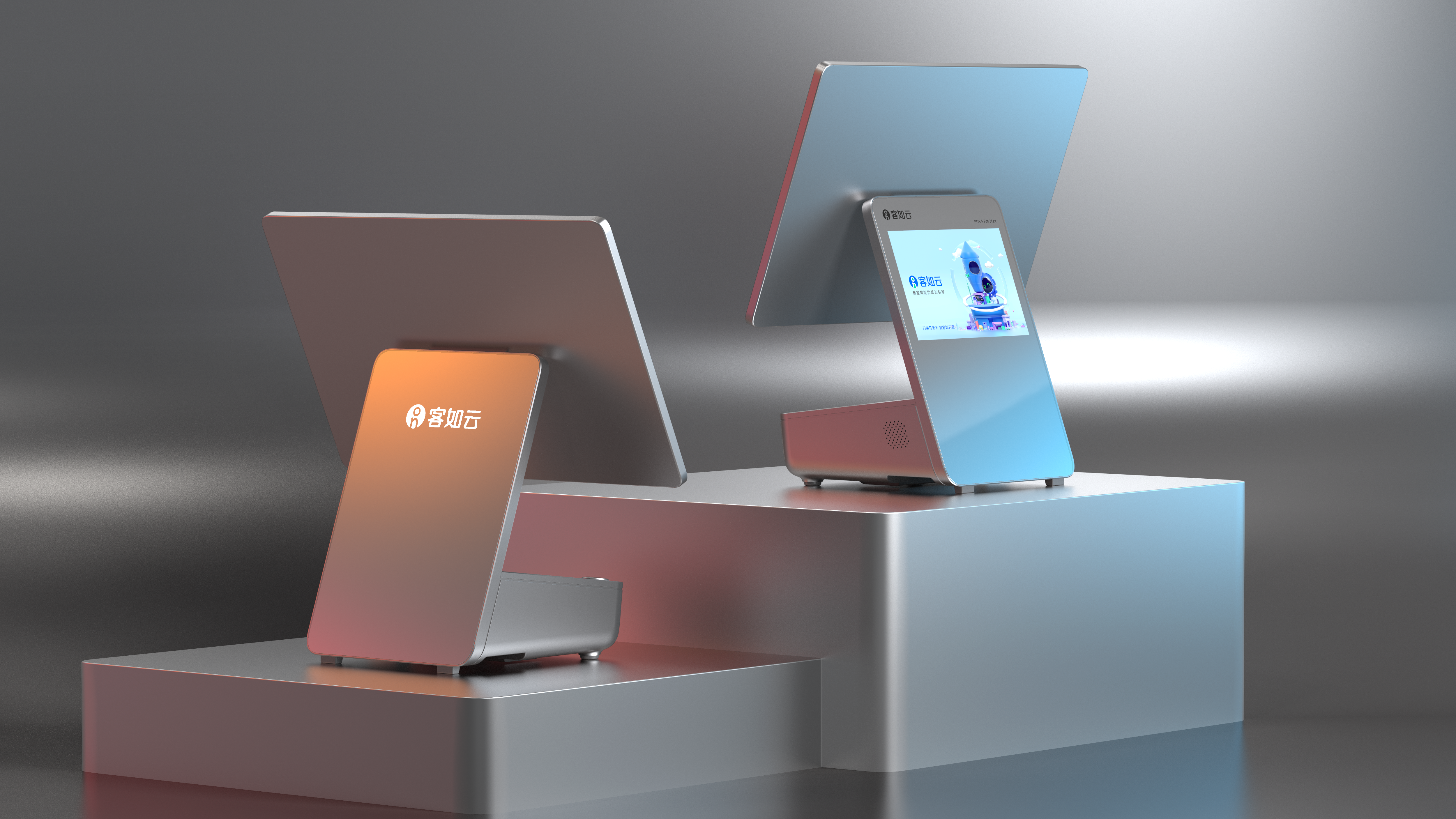 cash register，Intelligent hardware，Commercial Equipment，Brand design，