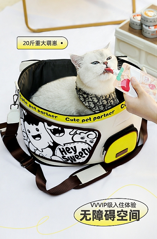 Cat bag，Satchel，Barrel bag，Cat nest，