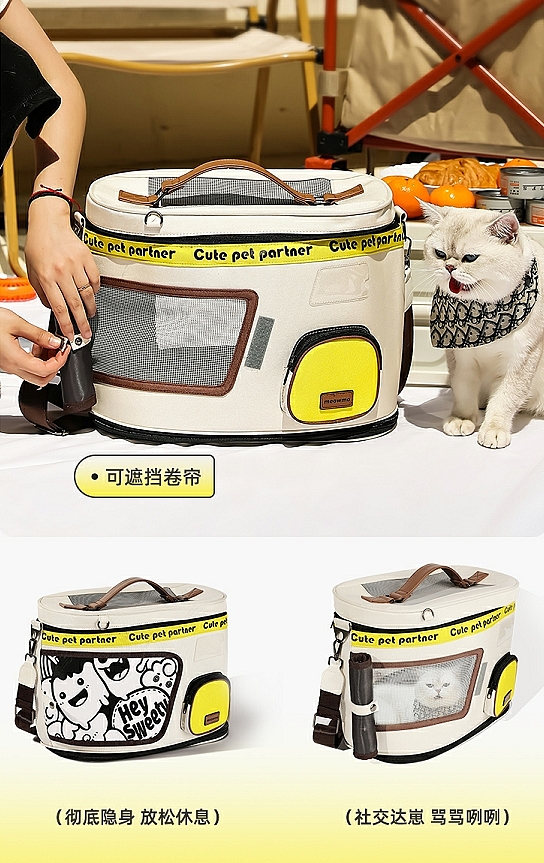 Cat bag，Satchel，Barrel bag，Cat nest，