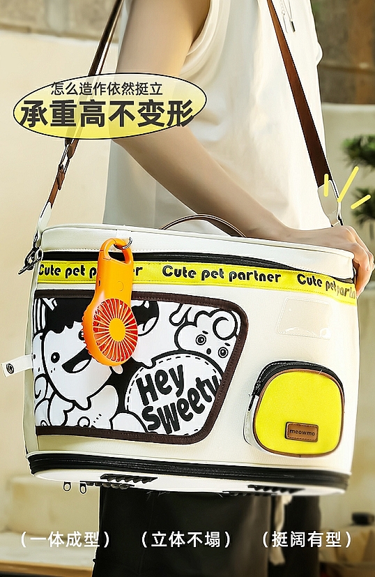 Cat bag，Satchel，Barrel bag，Cat nest，