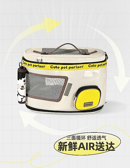 Cat bag，Satchel，Barrel bag，Cat nest，