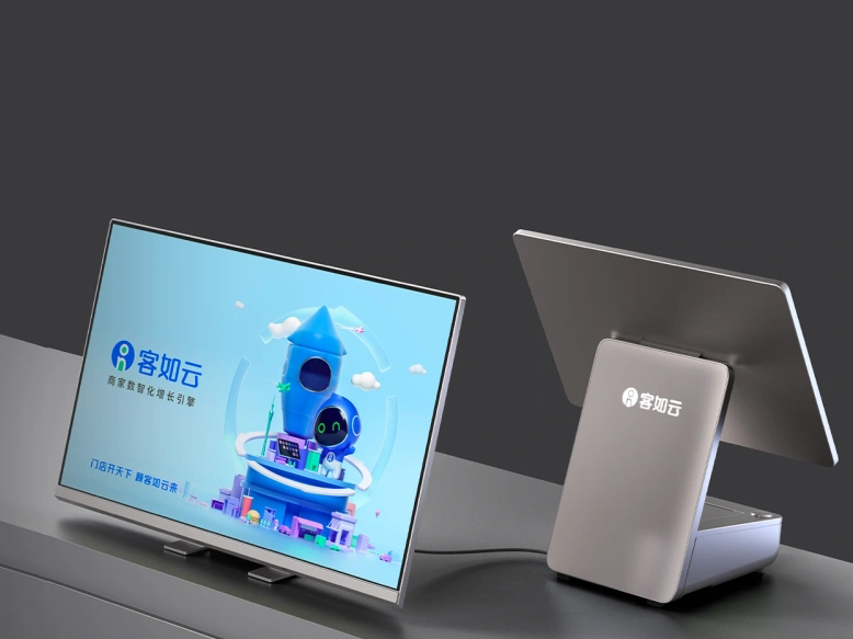 cash register，Intelligent hardware，Commercial Equipment，Brand design，