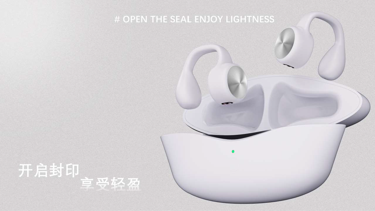 electronic product，