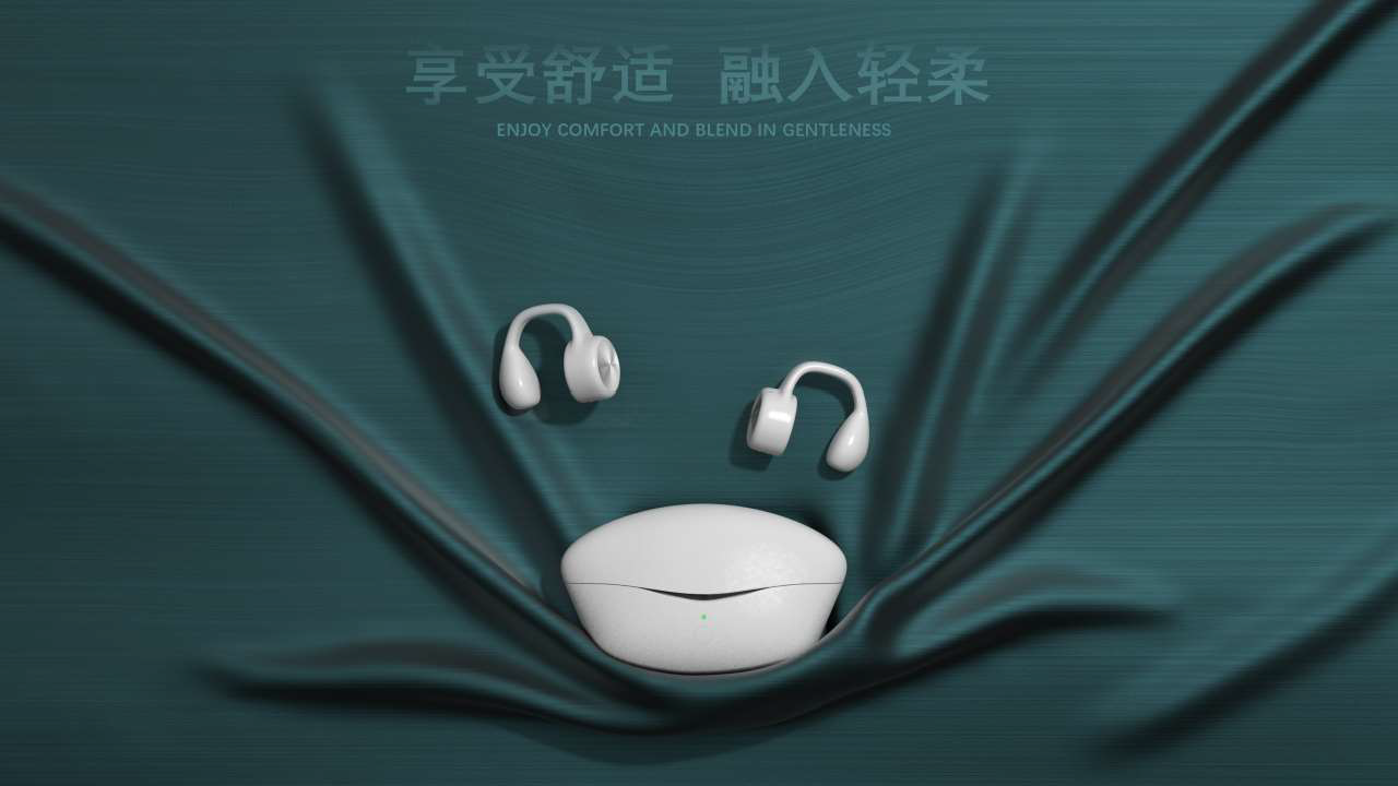 electronic product，