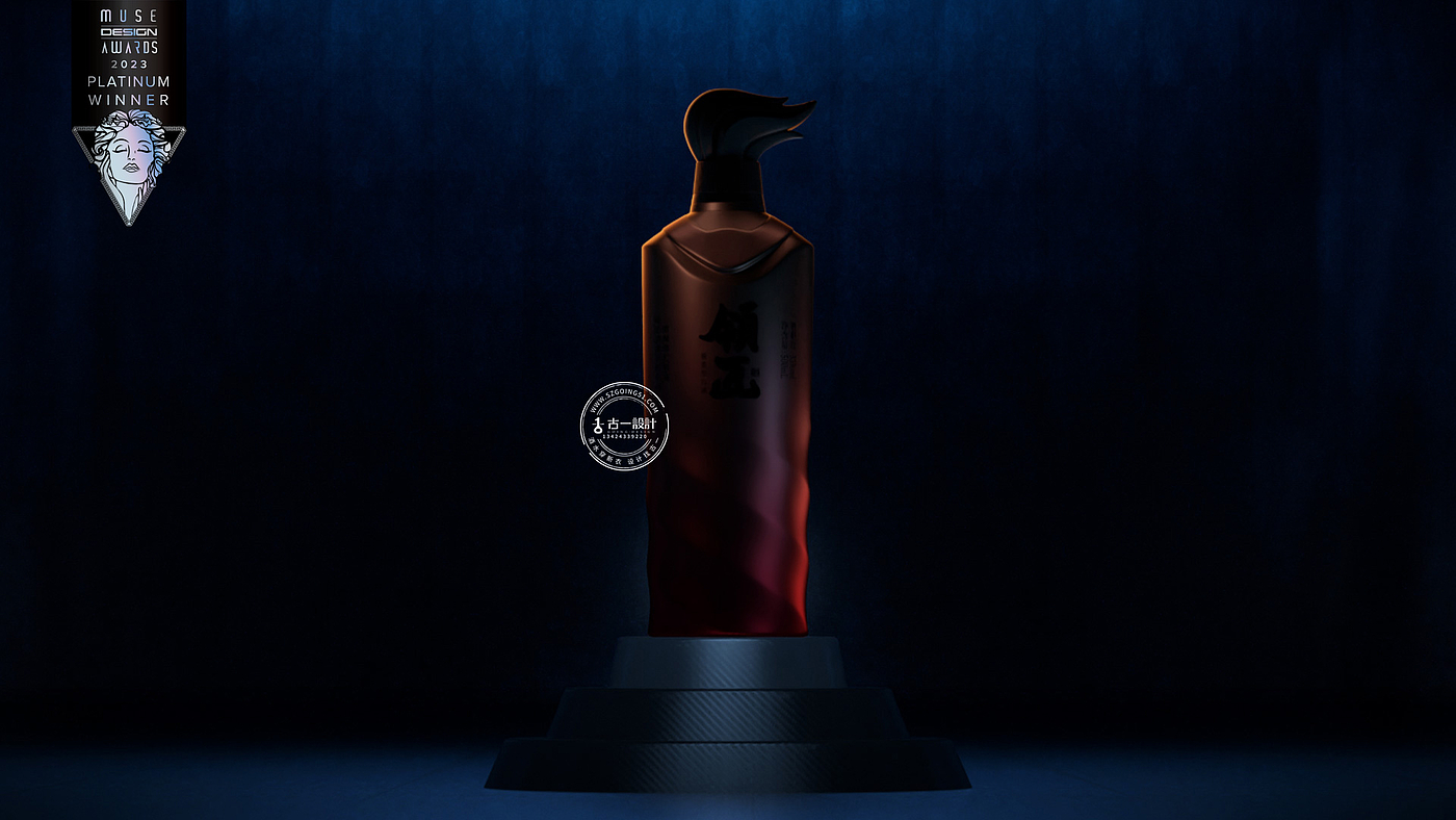 Baijiu packing design company，Gu Yi design，Design of White Wine Bottle，Baijiu packaging design，