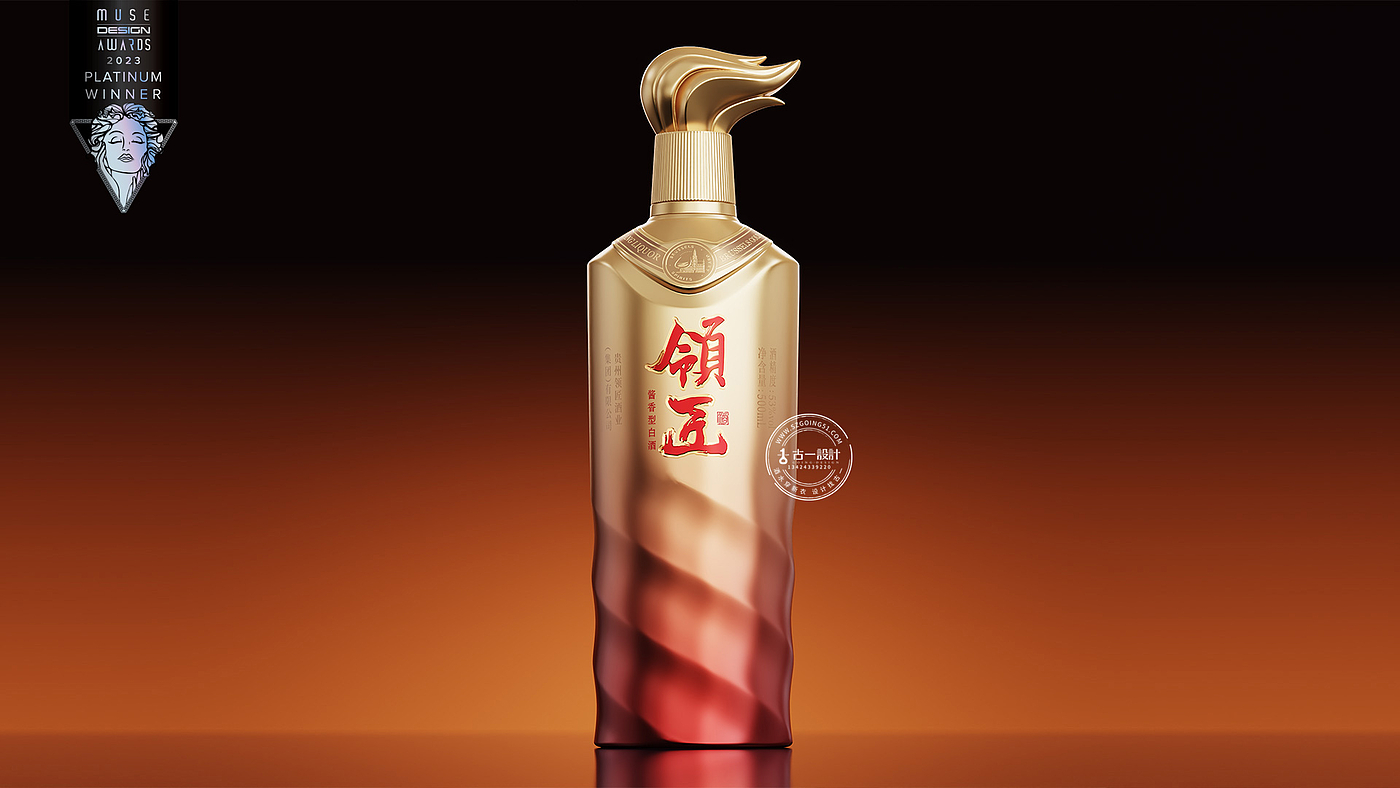 Baijiu packing design company，Gu Yi design，Design of White Wine Bottle，Baijiu packaging design，