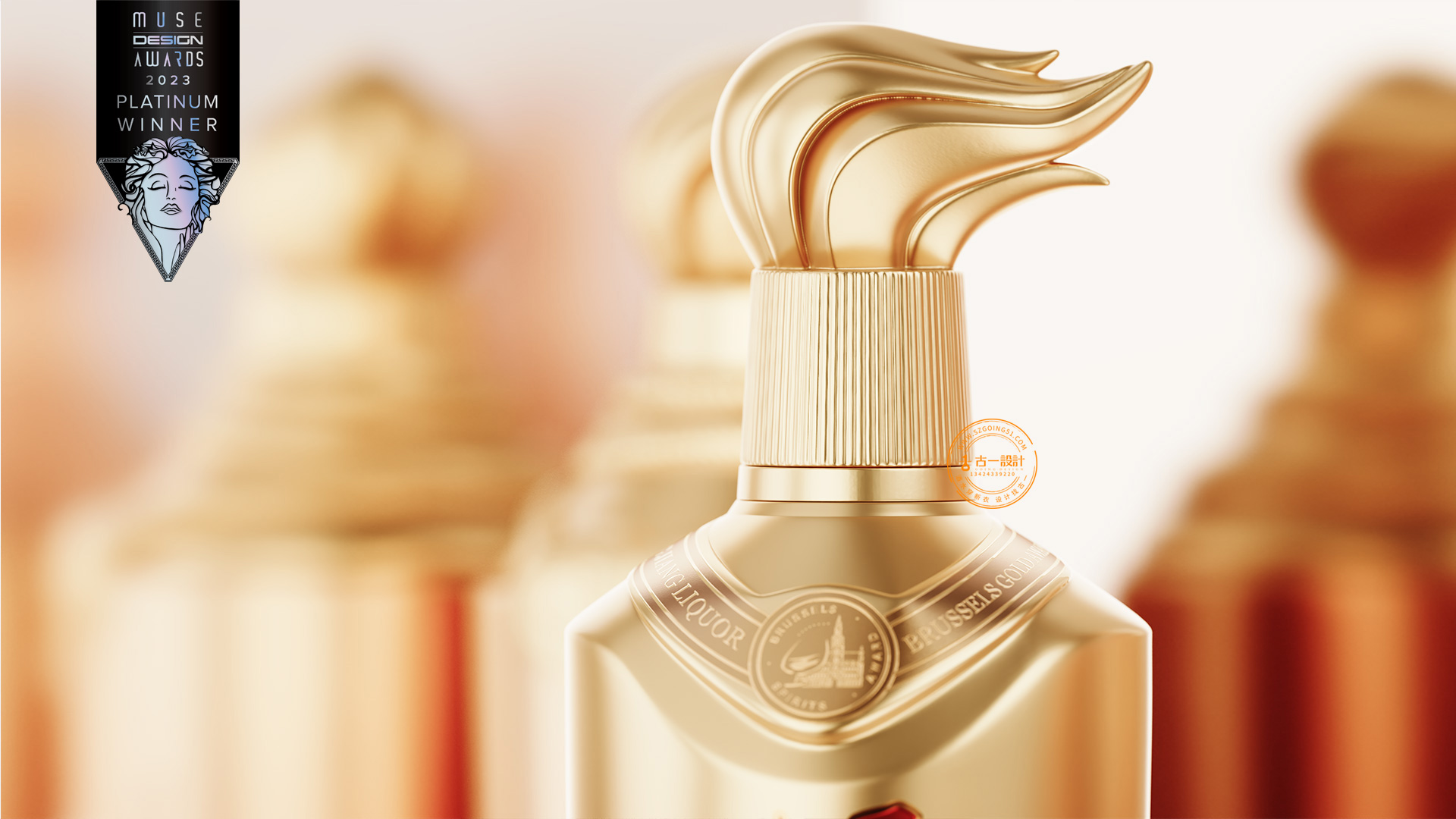 Baijiu packing design company，Gu Yi design，Design of White Wine Bottle，Baijiu packaging design，