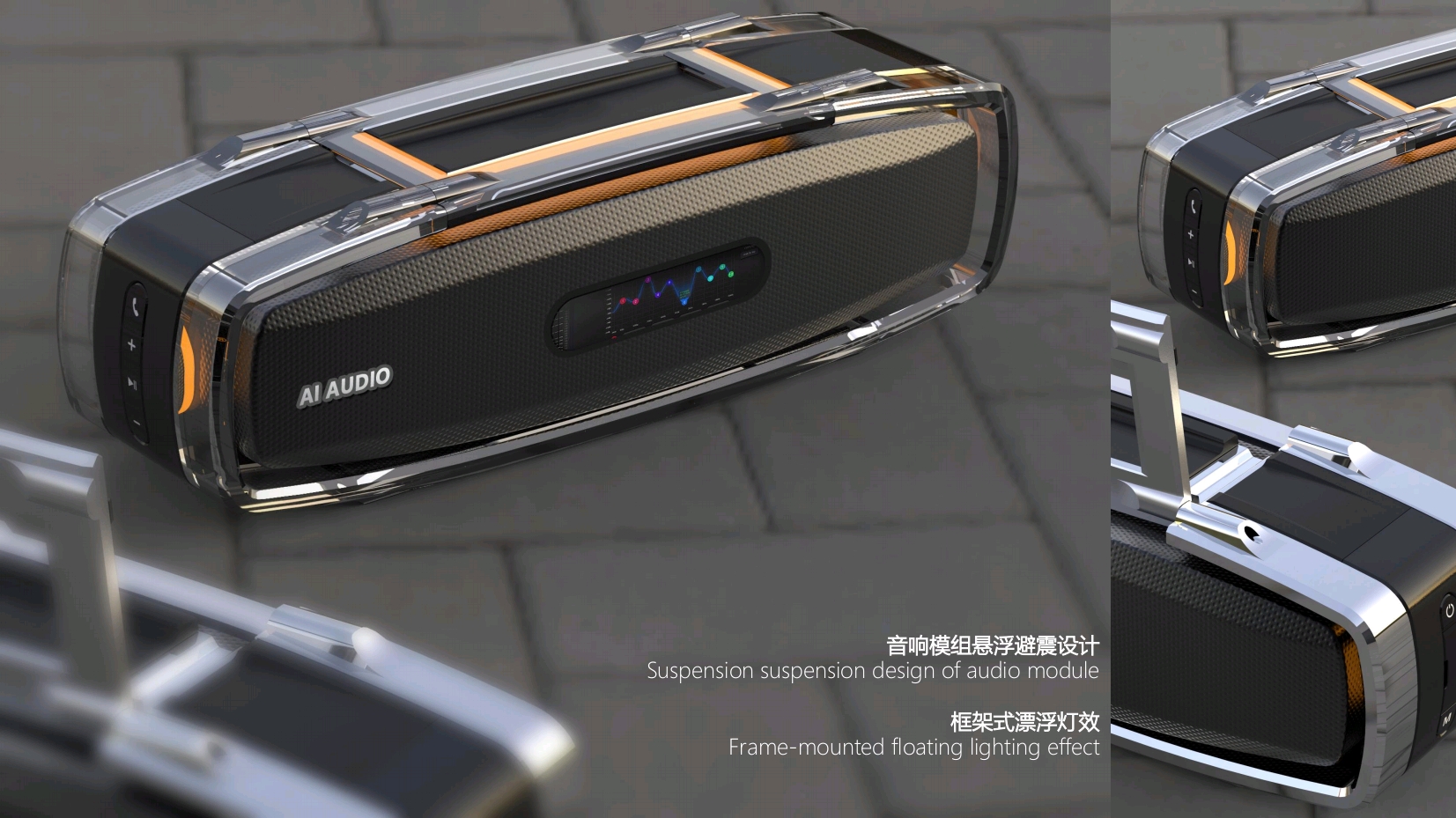 AI interactive intelligent sound，Outdoor waterproof sound，4G audio，suspended sound cavity，