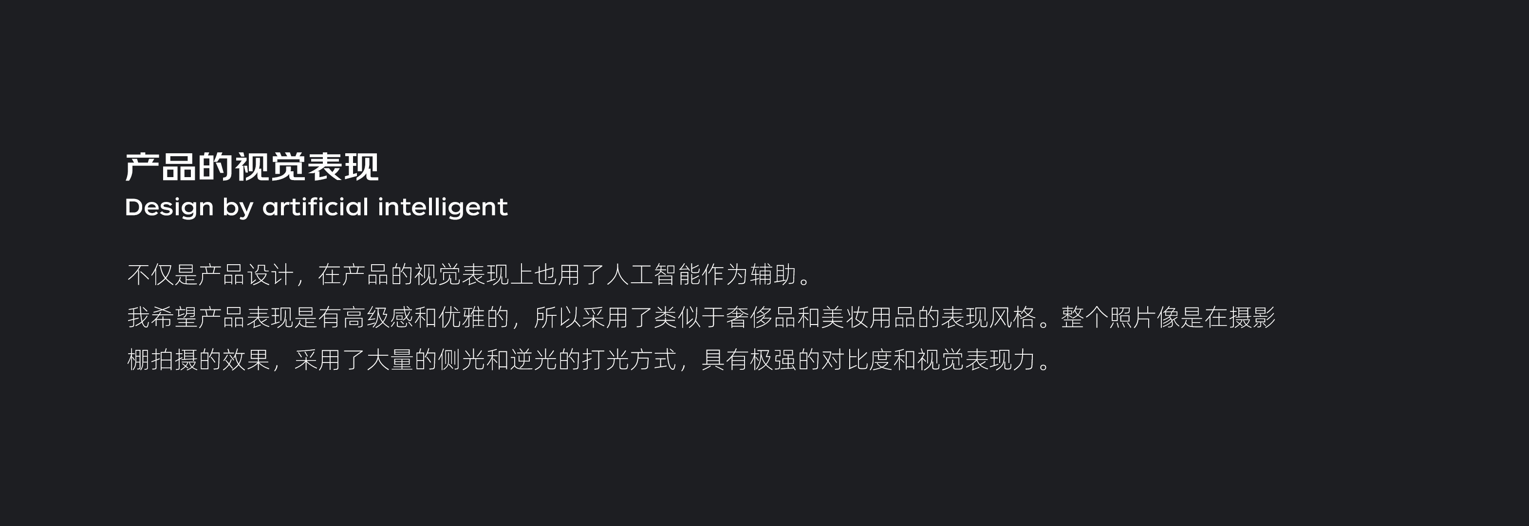 product design，artificial intelligence，outdoors，Design，originality，Water bottle，bottle，vacuum flask，