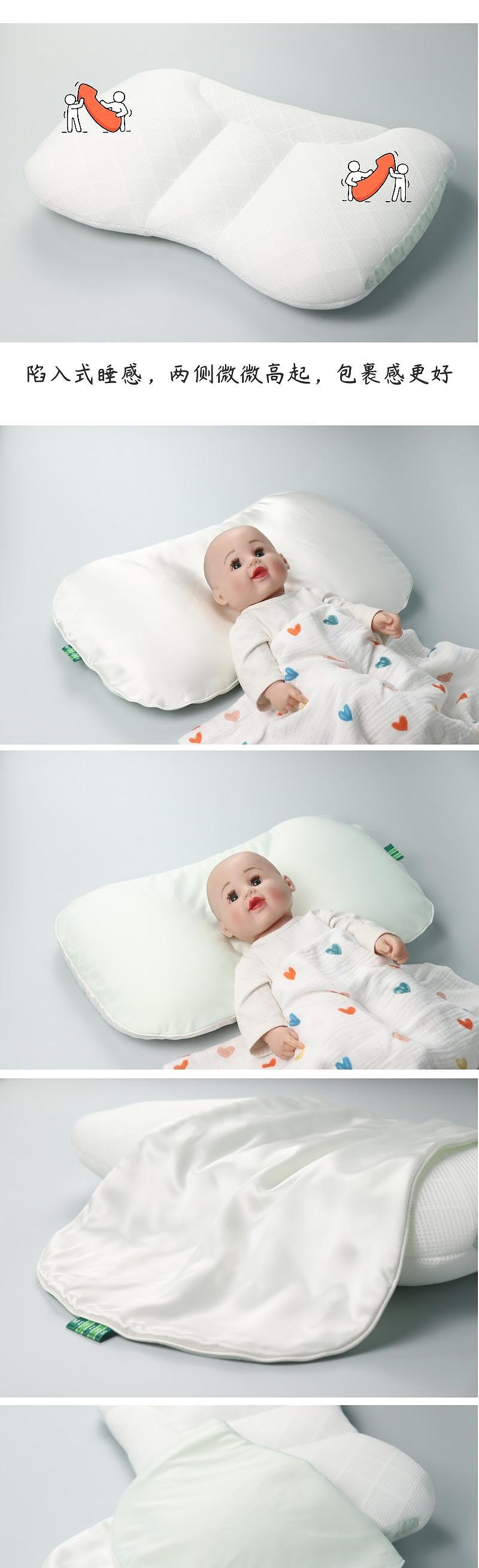 Mother and baby，Gift-giving essential，Children's pillow，Ridge protection，Silk，