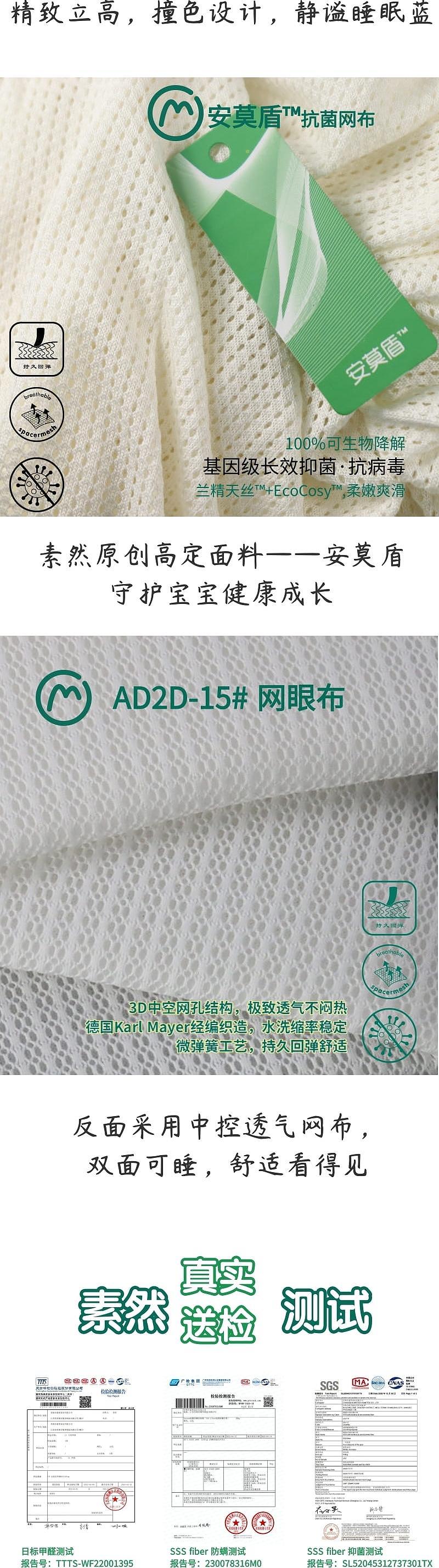 Maternal and infant products，Children's pillow，Divisional growth pillow，pillow，Infant child，bedding article，