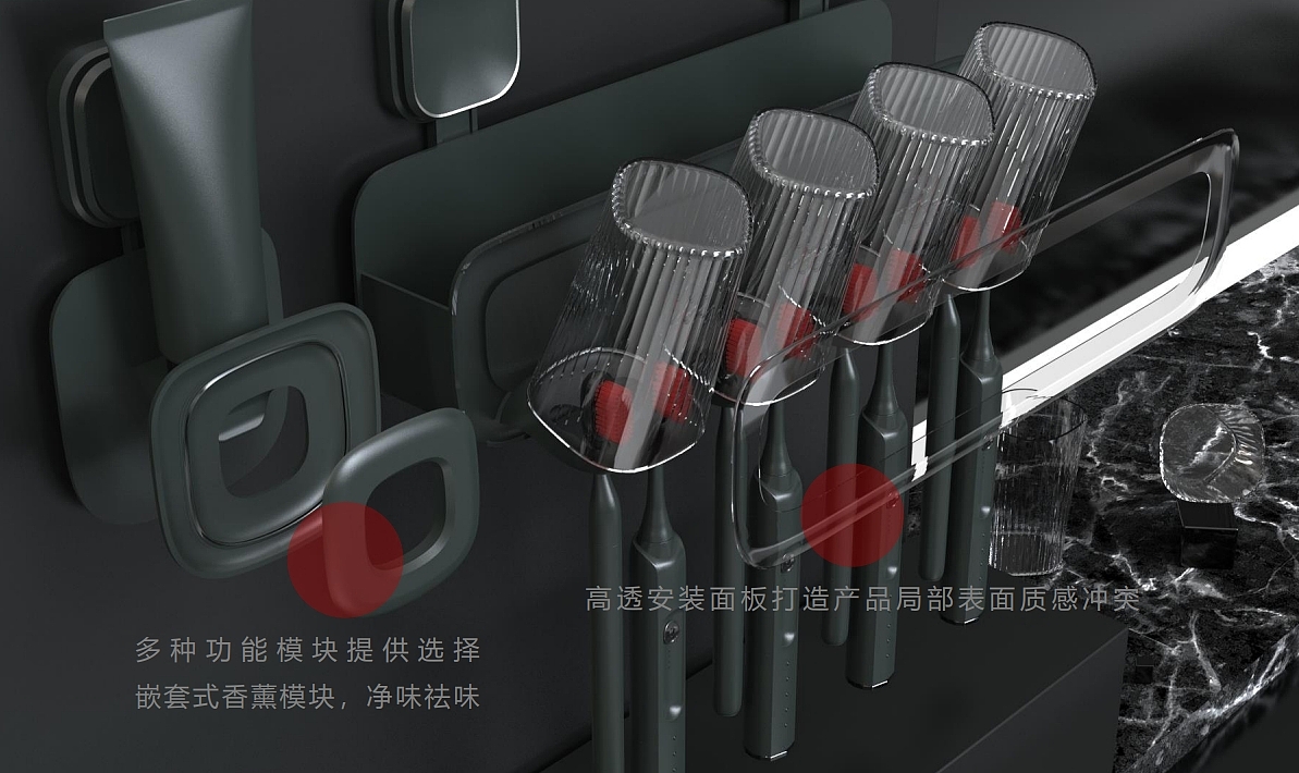 bathroom，Light luxury，User experience，User-centric，Receive，