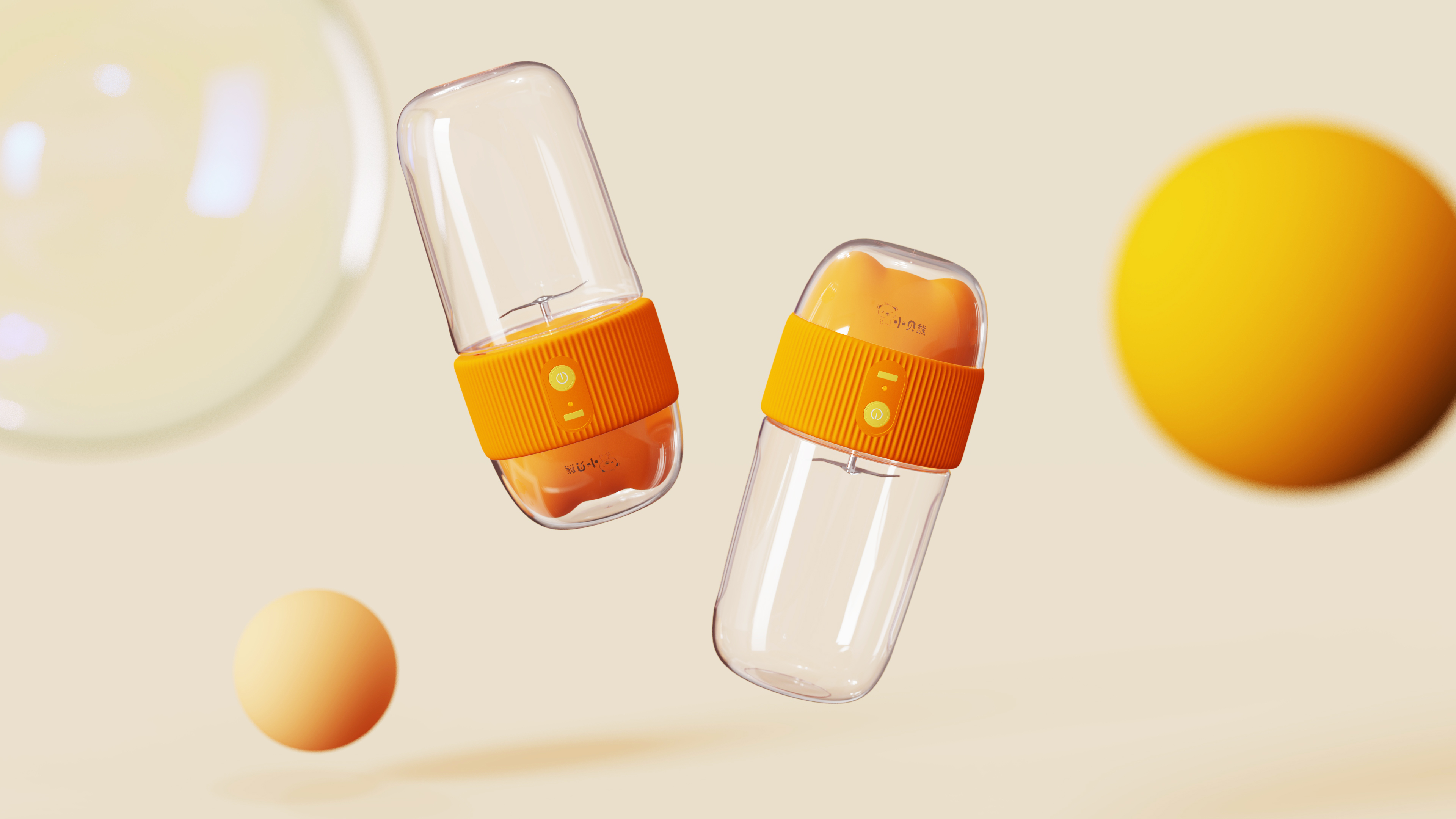 Juicer，Juice cup，liquidizer，small juicer，Baby Bear，Portable juicing cup，mini juicer，