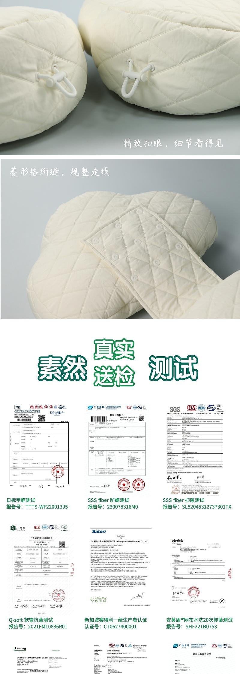 Maternal and infant products，Abdominal pillow，Pregnant women pillow，Anti-bacterial and anti-mite，Baby slope mat，Put the spitting mat，Adjustable height，Segmented Use，