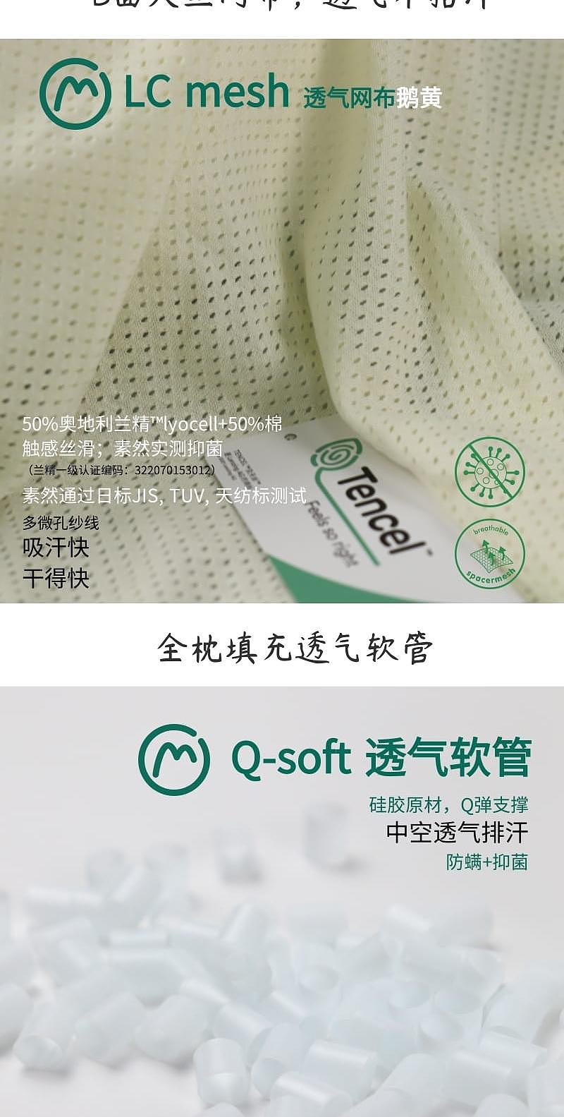 Maternal and infant products，Children's products，Shaped pillow，factory，Original design，