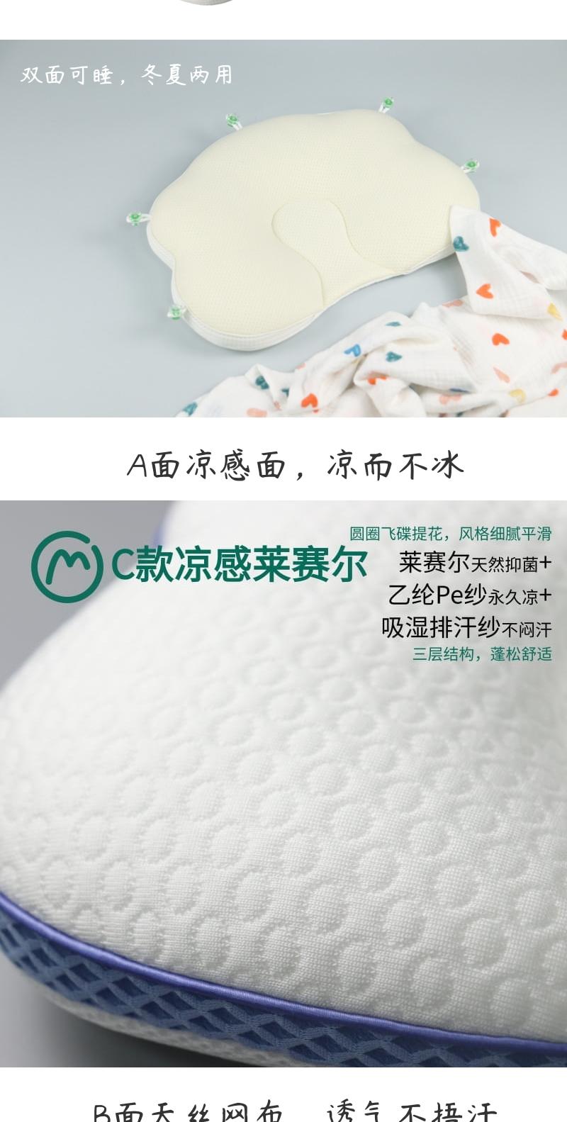 Maternal and infant products，Children's products，Shaped pillow，factory，Original design，