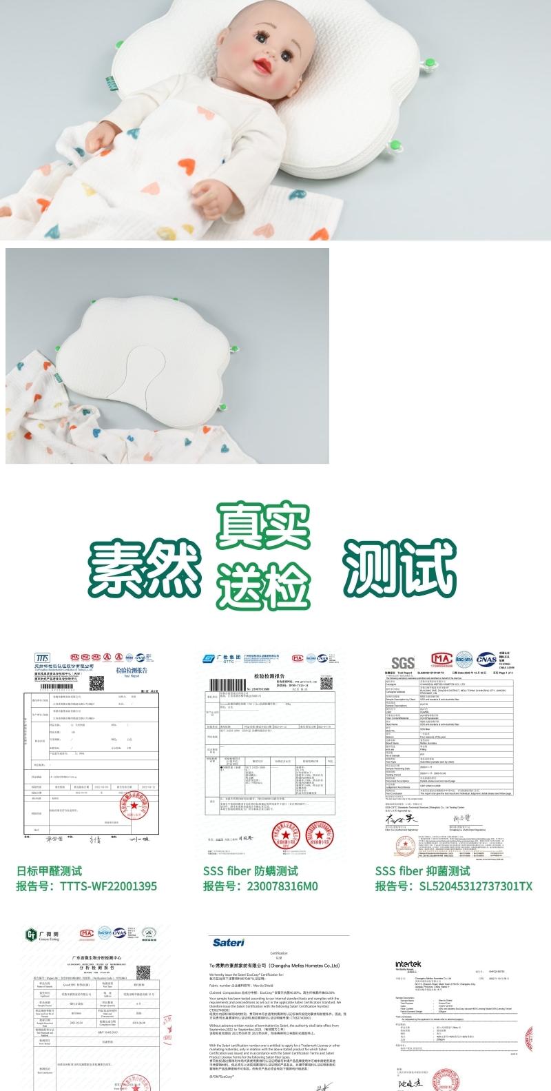 Maternal and infant products，Children's products，Shaped pillow，factory，Original design，