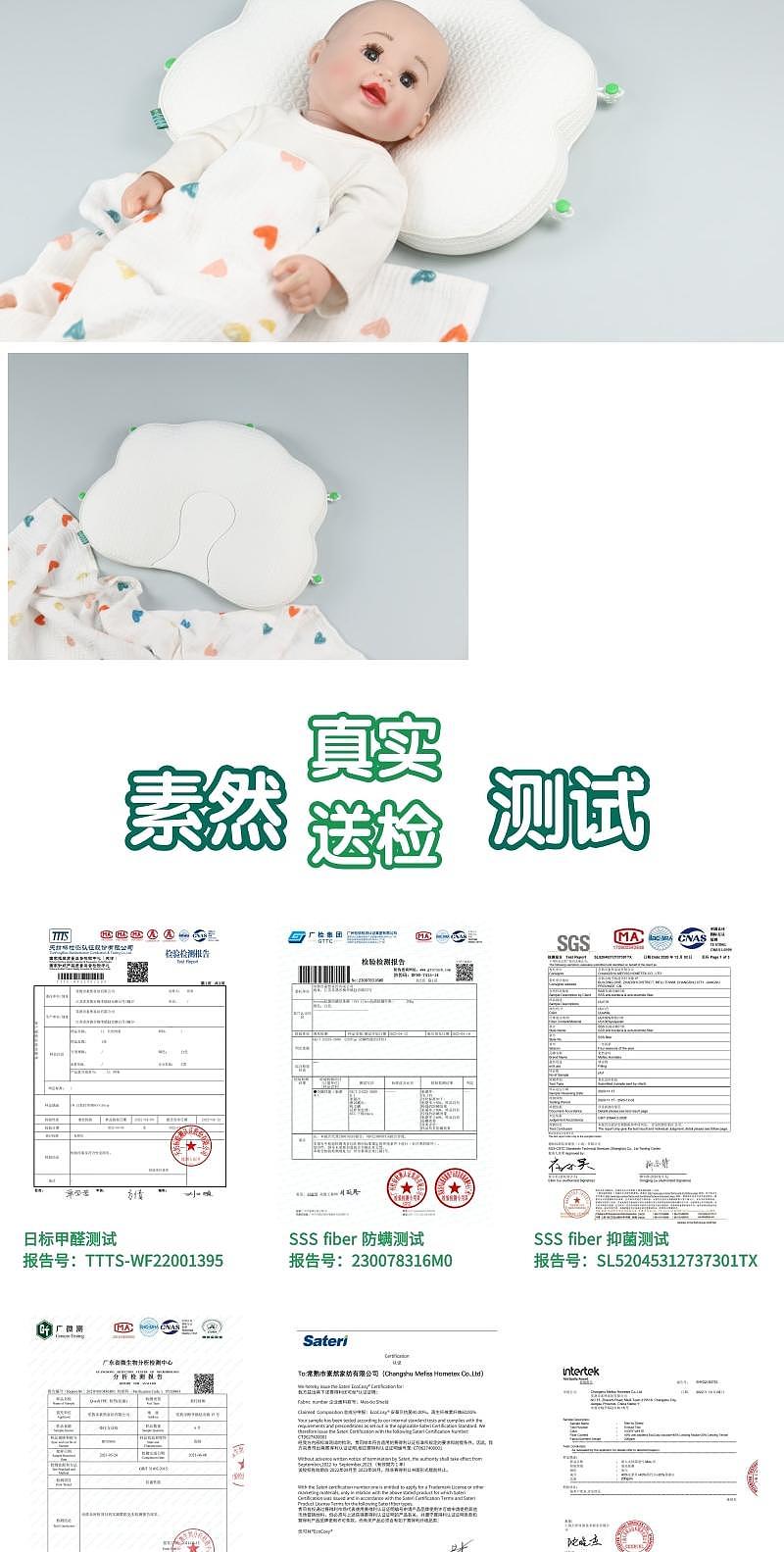 Maternal and infant products，Children's products，Shaped pillow，factory，Original design，