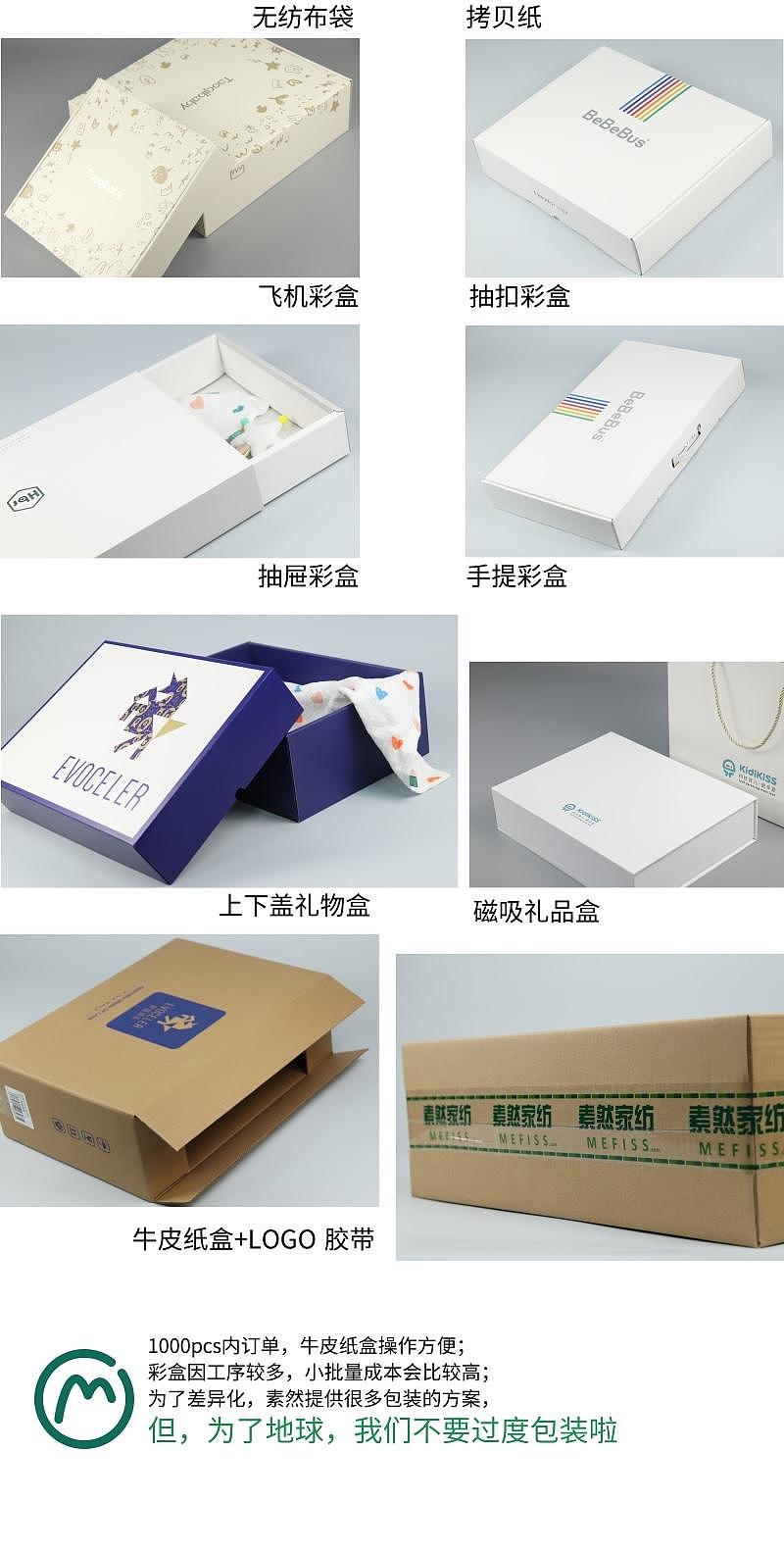 Maternal and infant products，Children's products，Shaped pillow，factory，Original design，