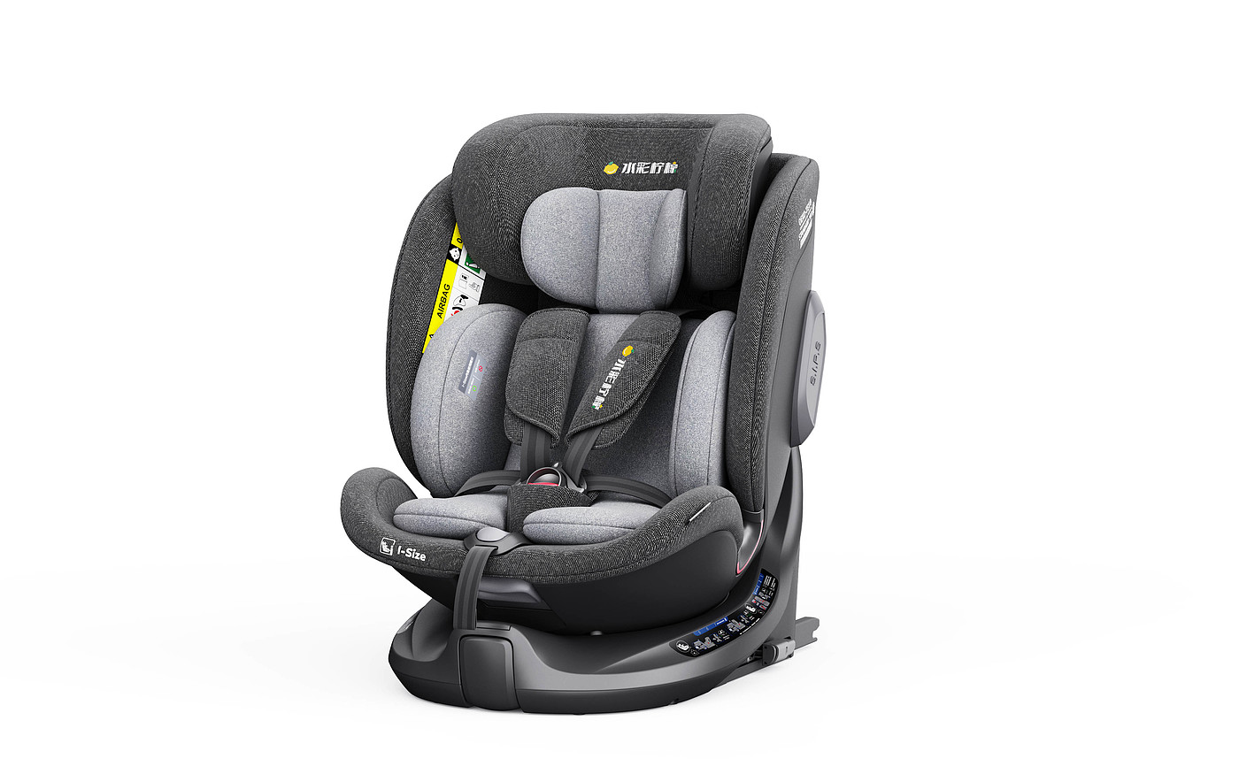 Safety seat，Maternal and infant products，Product rendering，E-commerce details，Three-dimensional rendering of e-commerce products，Cross border E-commerce，vehicle-use child safety seats，Blender rendering，