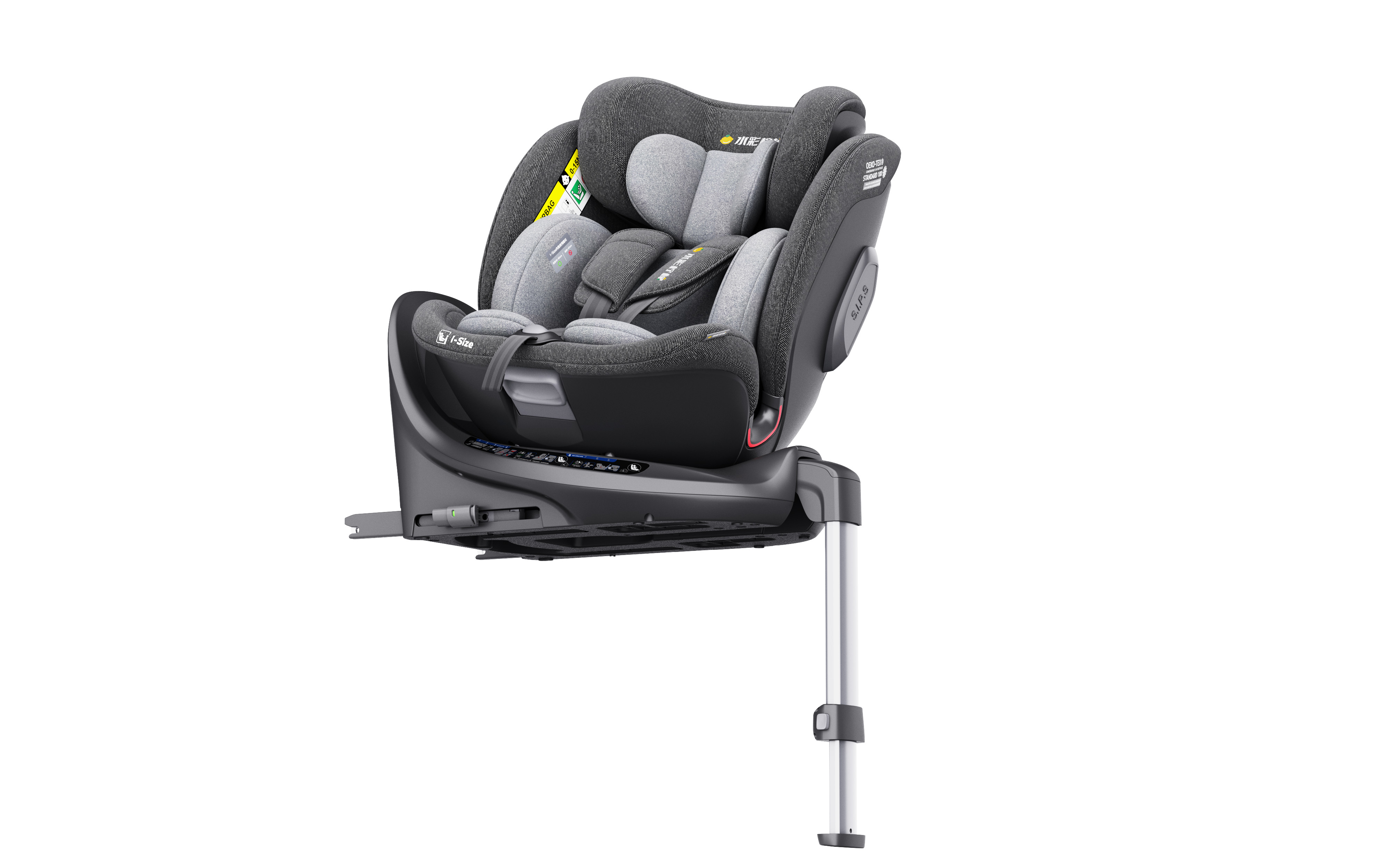 Safety seat，Maternal and infant products，Product rendering，E-commerce details，Three-dimensional rendering of e-commerce products，Cross border E-commerce，vehicle-use child safety seats，Blender rendering，