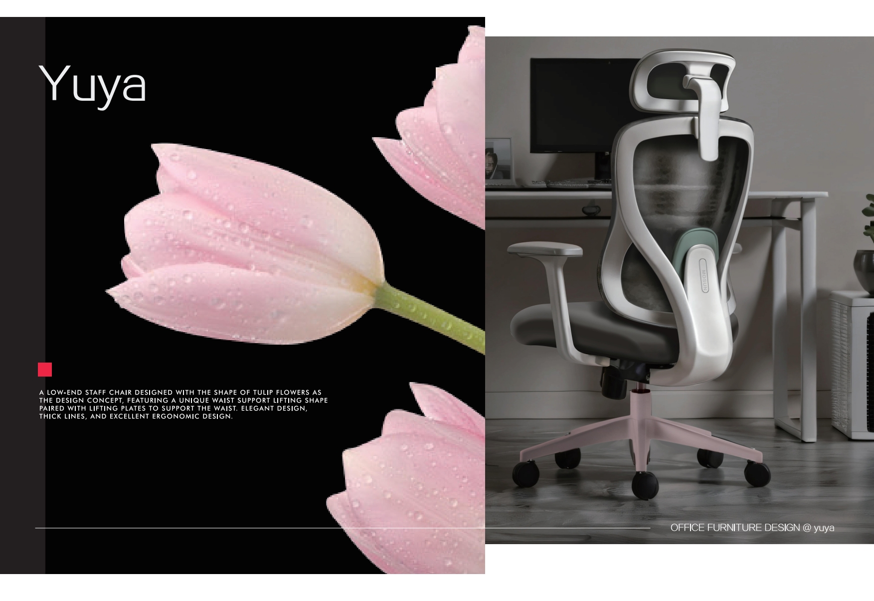 Office chair，chair，Mesh chair，furniture，