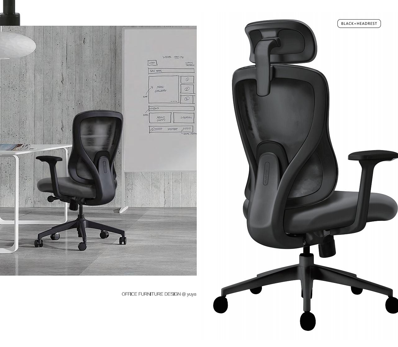 Office chair，chair，Mesh chair，furniture，