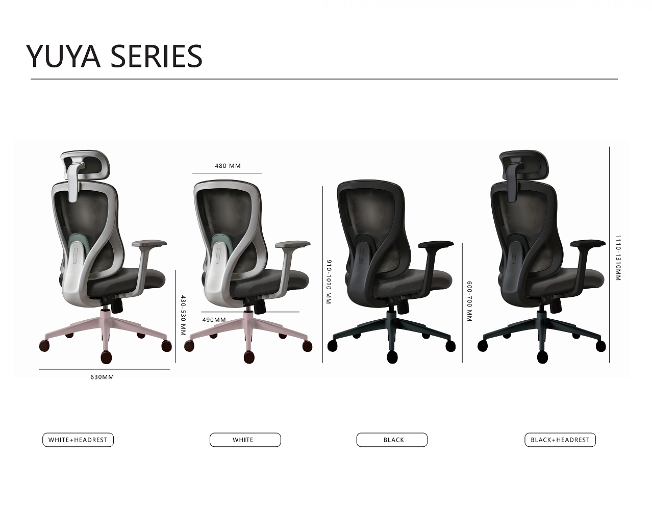 Office chair，chair，Mesh chair，furniture，