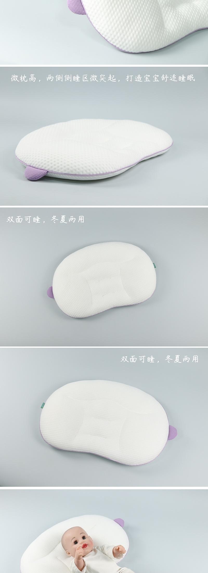 Children's pillow，Children's products，Growth pillow，Dual purpose in winter and summer，Anti-bacterial and anti-mite，washable ，Lanjing Tencel，Maternal and infant products，