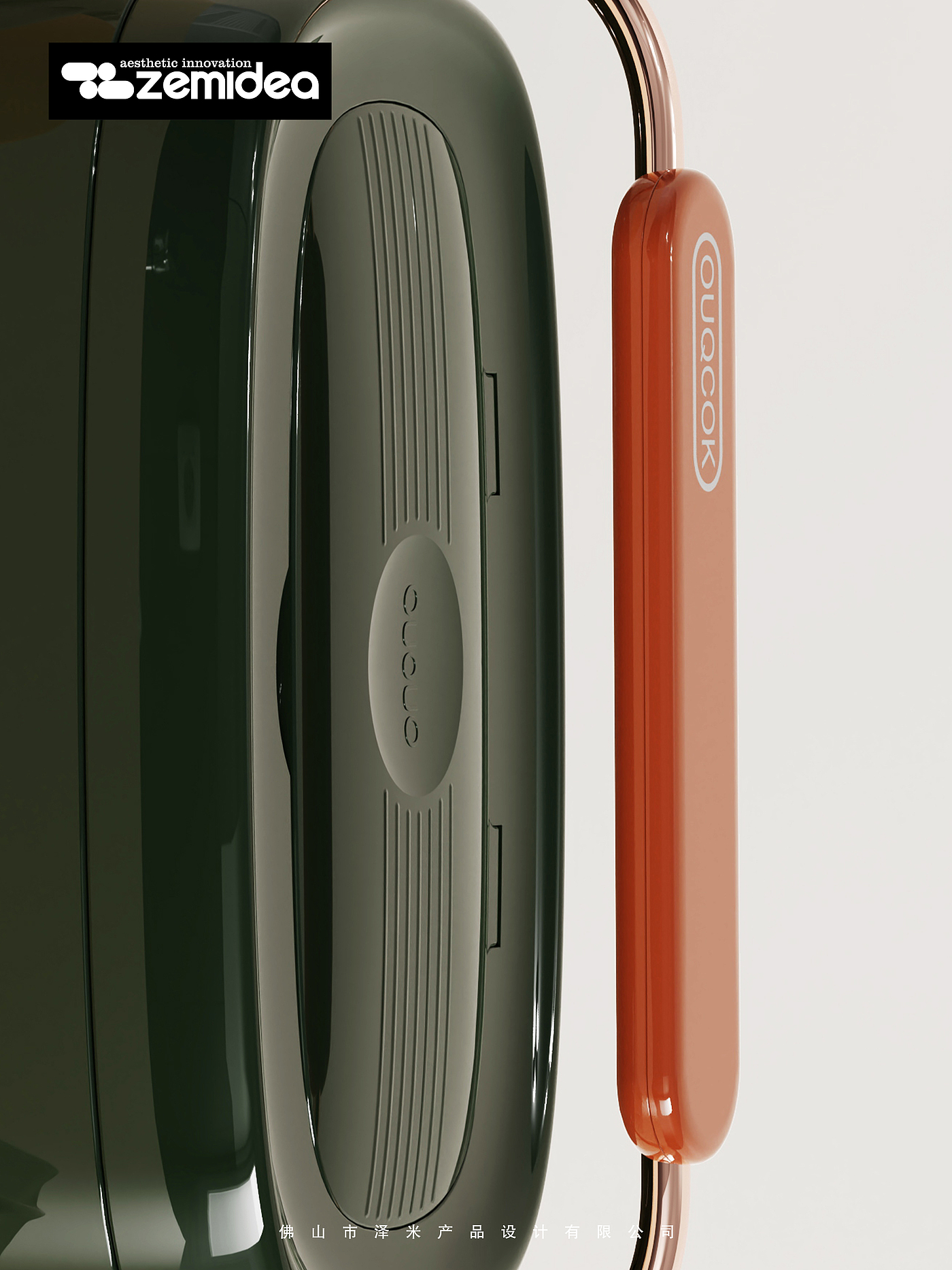 Electric lunch box，Retro，Light luxury，good-looking，small home appliances，Sense of design，