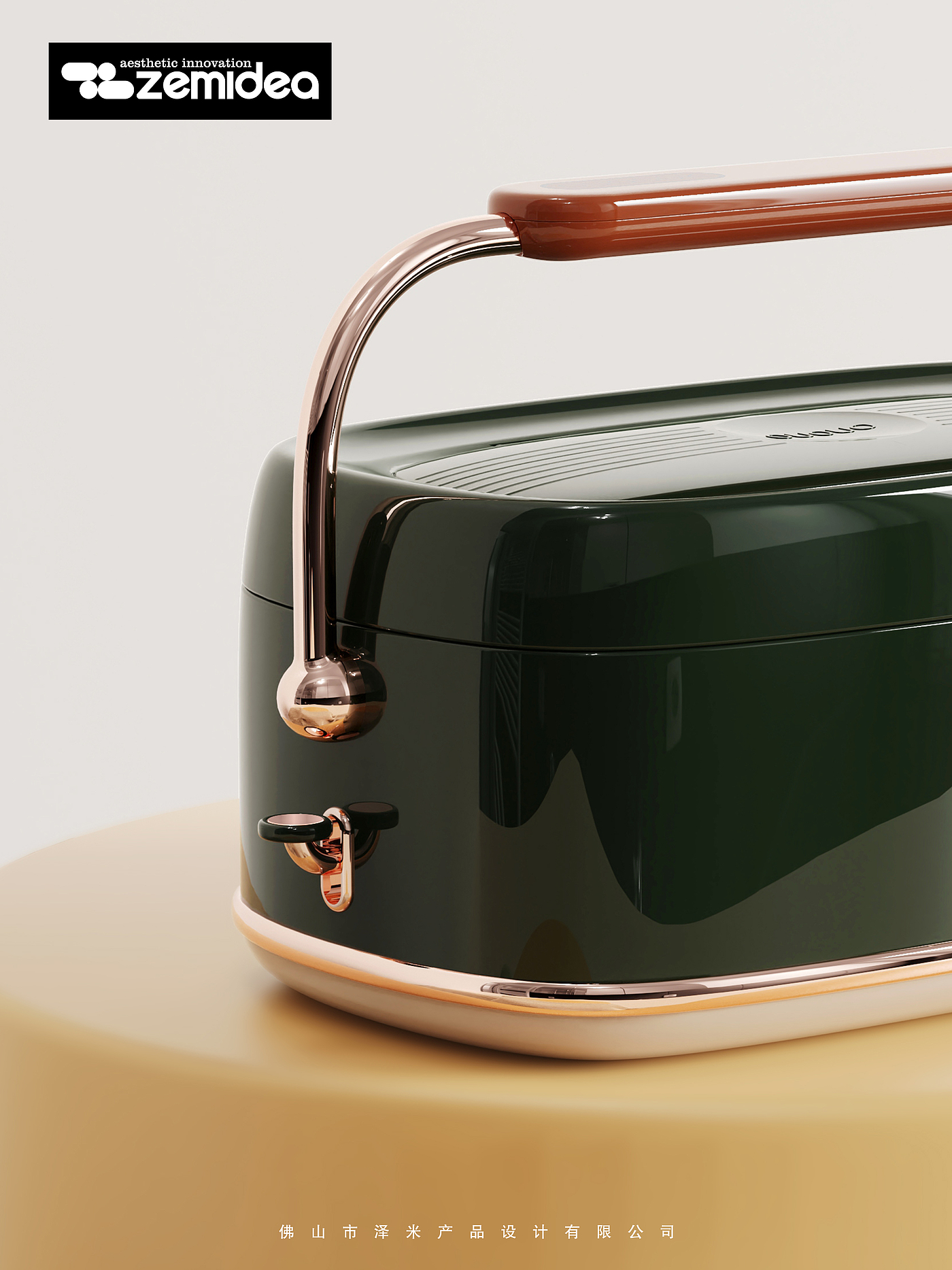Electric lunch box，Retro，Light luxury，good-looking，small home appliances，Sense of design，