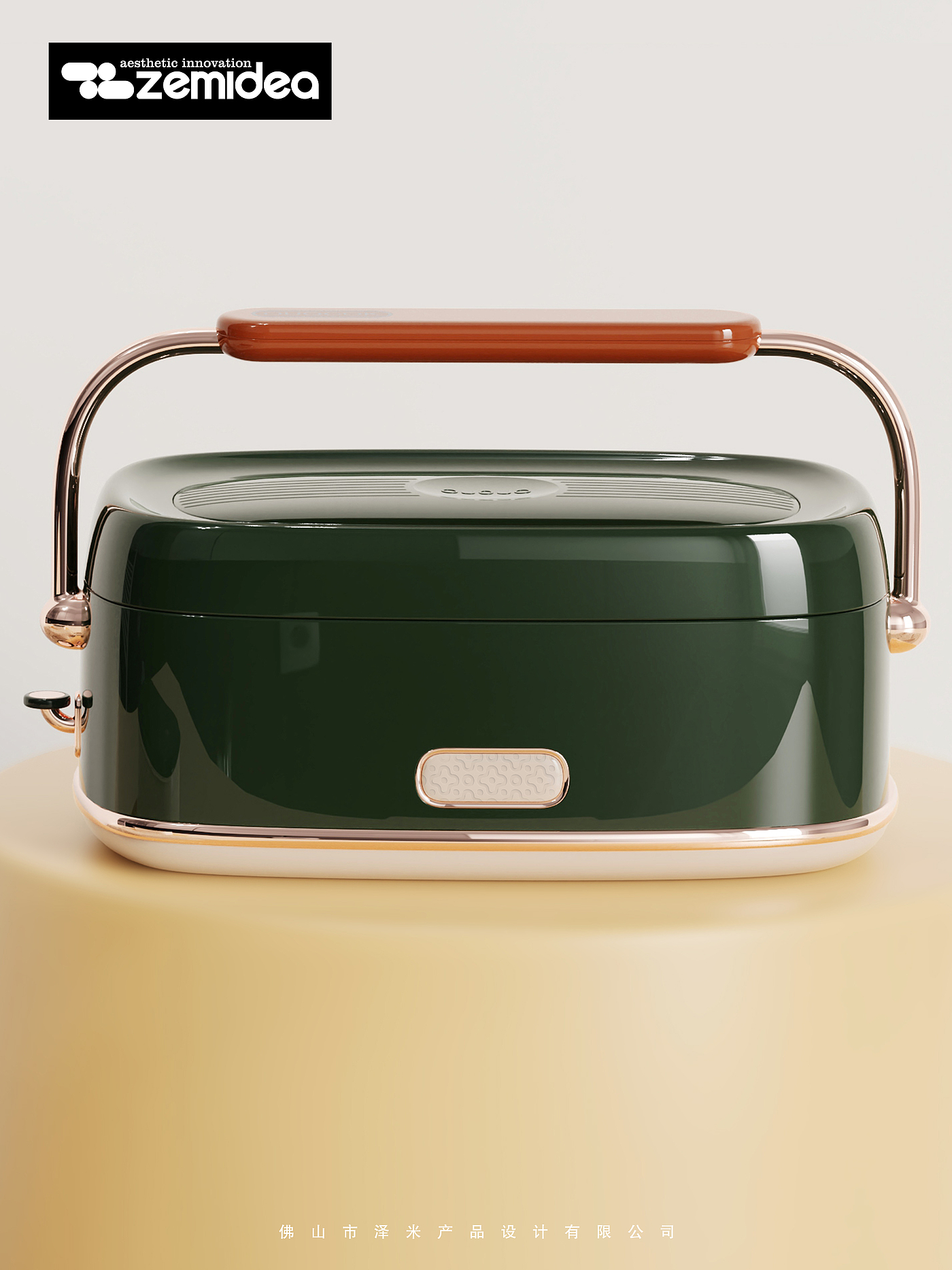 Electric lunch box，Retro，Light luxury，good-looking，small home appliances，Sense of design，