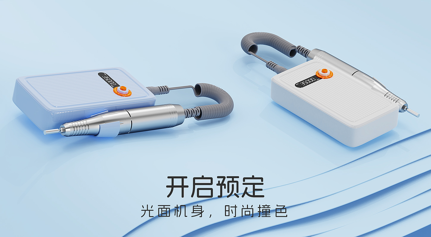 Nail sharpener，