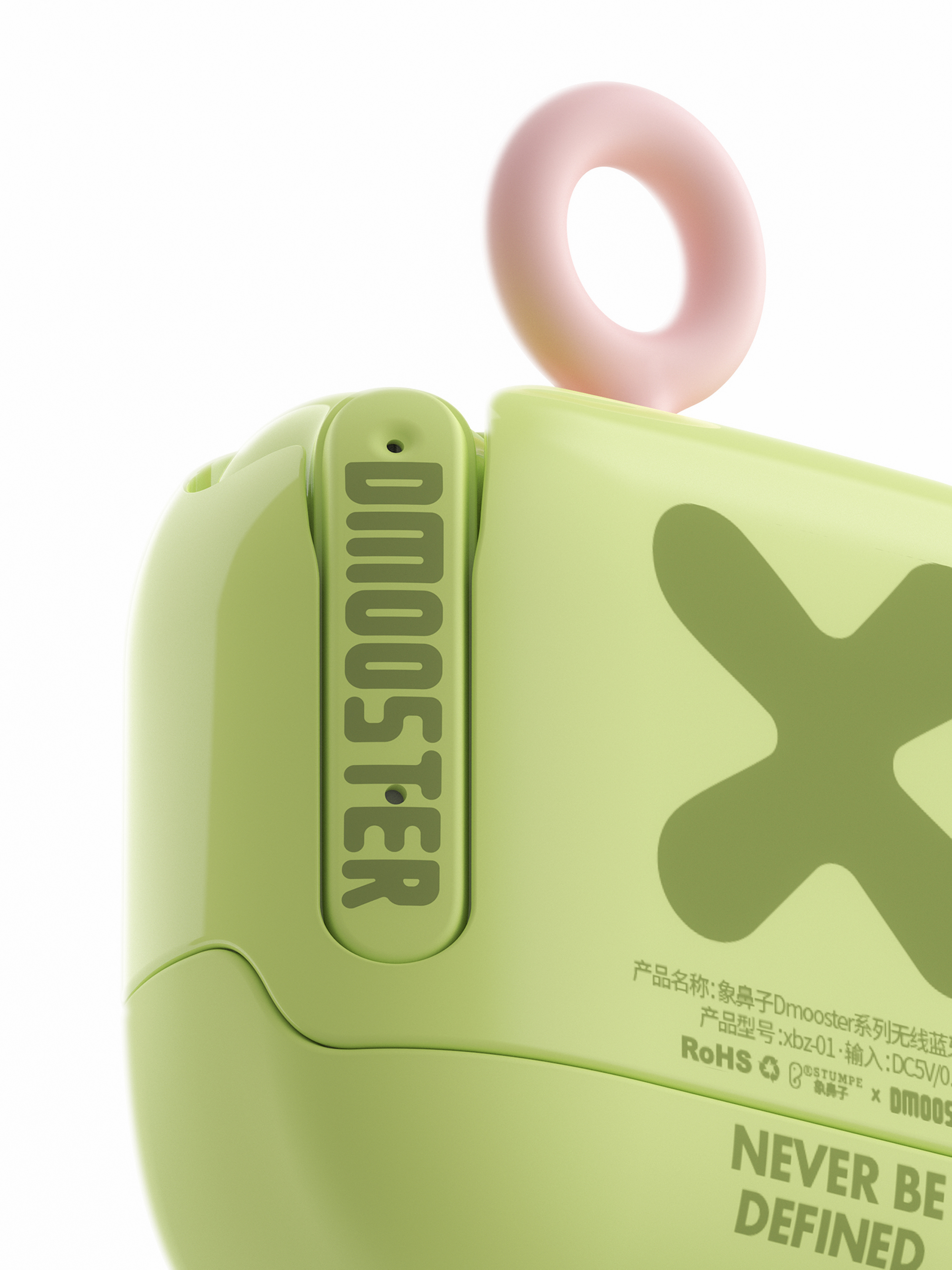 3C products，Big Monster，dmooster，Bluetooth headset，Tide card，headset，industrial design，Chaopin，