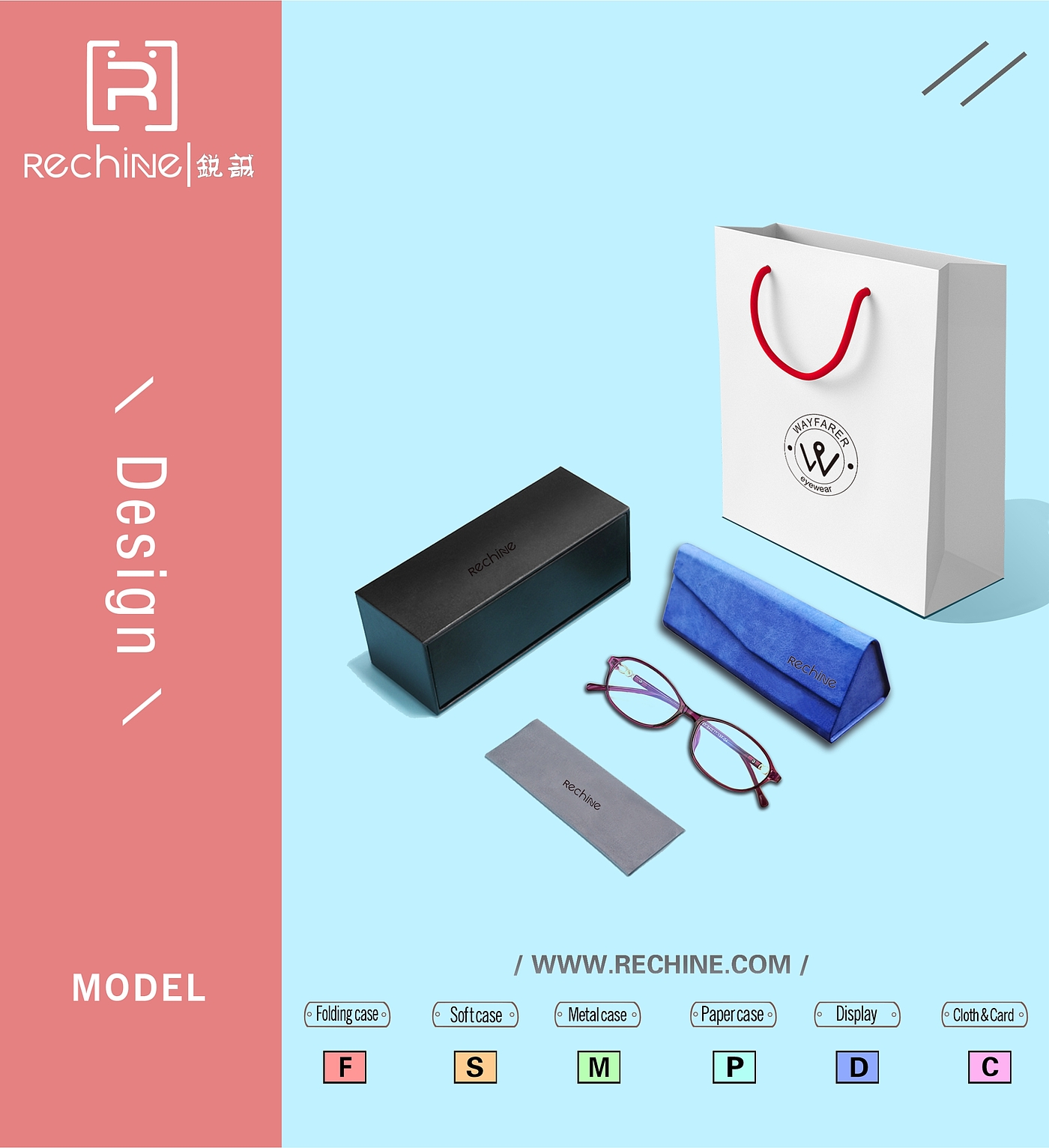 Glasses case design，High-end glasses box design，Eye packaging，glasses box creative，Internet red glasses box，High-end glasses box，